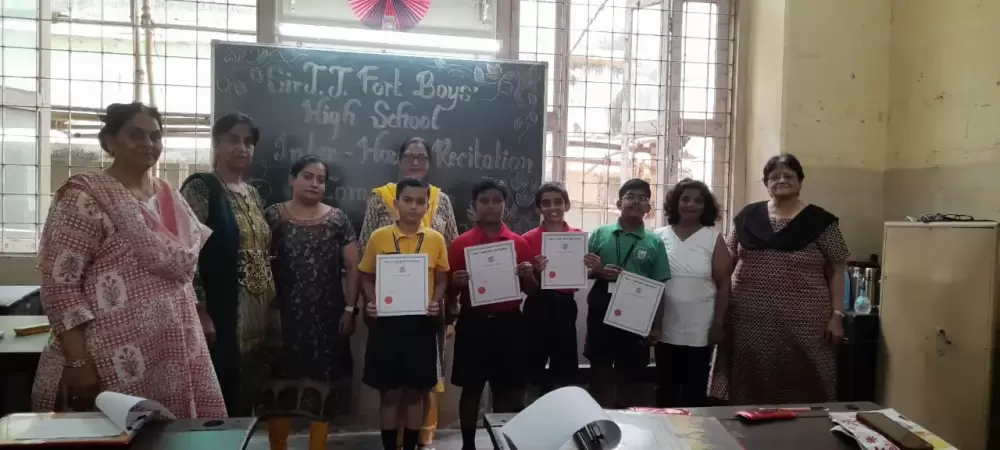 Inter-House English Poetry Recitation Competition held on 9th August 2024